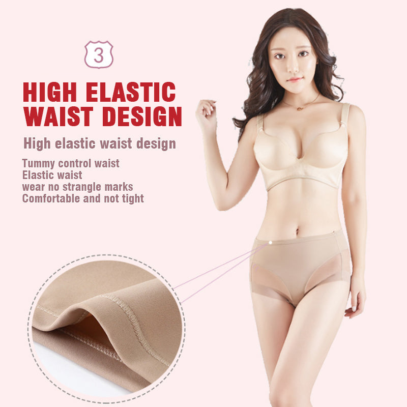 🌸Zeitlich begrenzt 50% RABATT🌸Hoch taillierte, nahtlose Formhöschen aus Ice Silk (4 Stück)