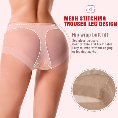 🌸Zeitlich begrenzt 50% RABATT🌸Hoch taillierte, nahtlose Formhöschen aus Ice Silk (4 Stück)