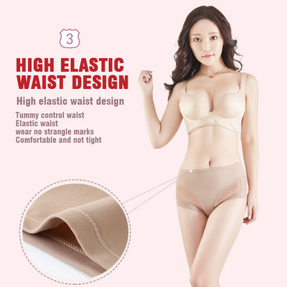 🌸Zeitlich begrenzt 50% RABATT🌸Hoch taillierte, nahtlose Formhöschen aus Ice Silk (4 Stück)
