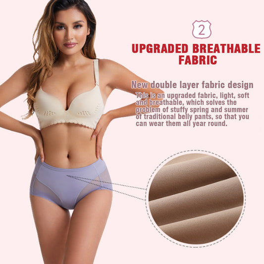 🌸Zeitlich begrenzt 50% RABATT🌸Hoch taillierte, nahtlose Formhöschen aus Ice Silk (4 Stück)